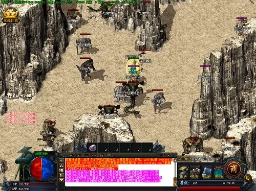 迷失传奇版本下载,实地计划验证策略-V_v1.578