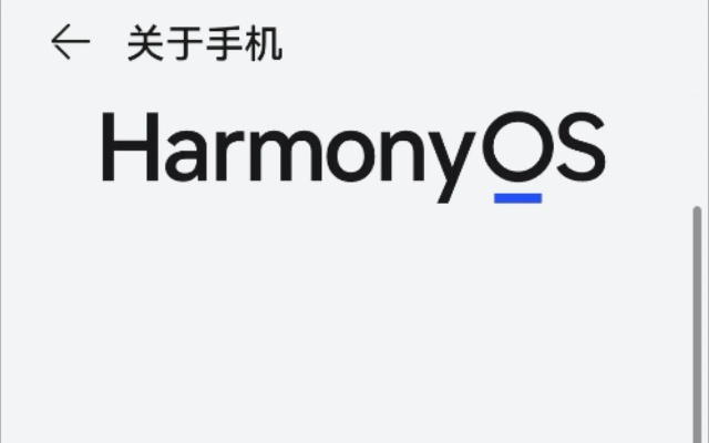 红包锁屏版本,实践解析说明_HarmonyOS_v6.842