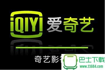 爱奇艺安装包官方下载,实证数据解释定义&复古款_v4.584