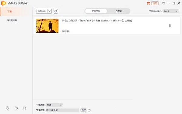 冷门软件宝藏推荐,五大功能强大却鲜为人知的软件,以及油管下载官方手机版的独特魅力