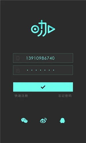 下载咔嚓官方,快速设计问题解析&旗舰款_v4.315
