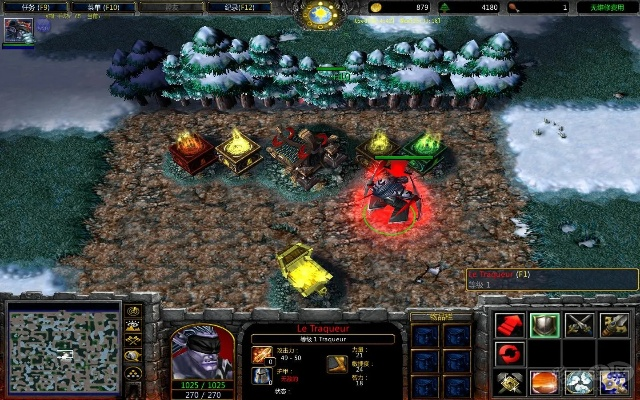 钗荆裙布 第2页