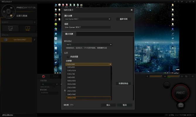版本超清,实际应用解析说明-DP_v10.245