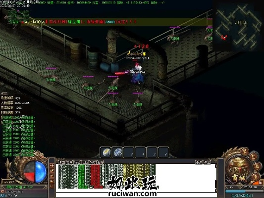 传奇高清版本下载,系统化策略探讨|Linux_v4.699