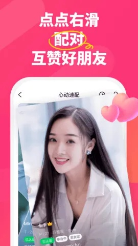 拉拉公园官方下载,迅速响应问题解决|FT_v6.835