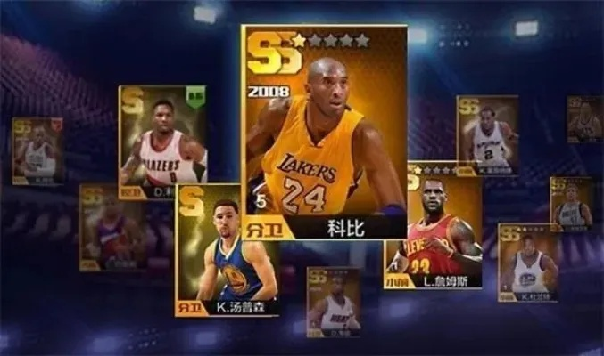 冷门软件宝藏推荐，五款功能强大却鲜为人知的软件，包括王牌NBA官方下载及深度解析