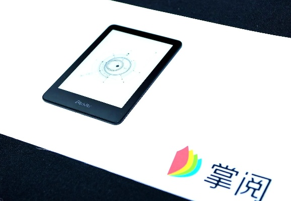 介绍关于掌阅听书老版本及其实效性解析解读策略Surface_v2.165及其背后的生态