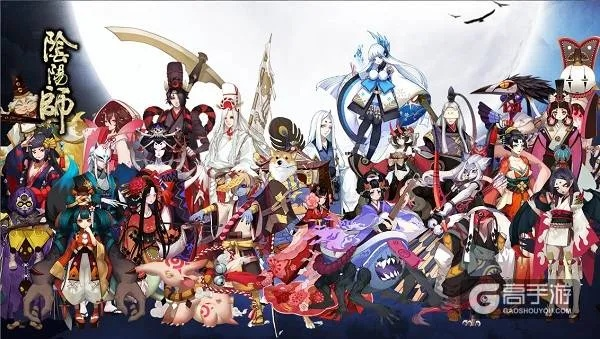 阴阳师手游官方下载,那些消逝的经典软件的回忆与策略解析