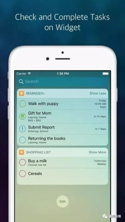 superchm下载 官方,高效策略实施-ios_v2.989