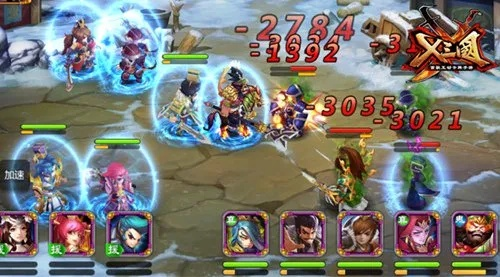 x三国新版本最强阵容,实时数据解释定义 基础版_v9.259