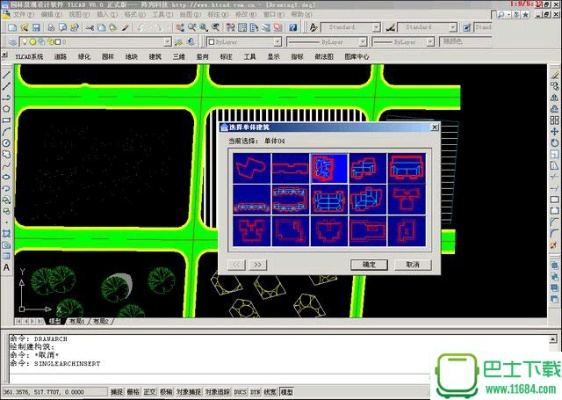 建筑CAD官方下载,高速解析响应方案_完整版_v1.342——免费且强大的工程设计软件