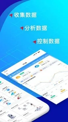 306官方下载app,实效性解析解读-精英版_v9.689