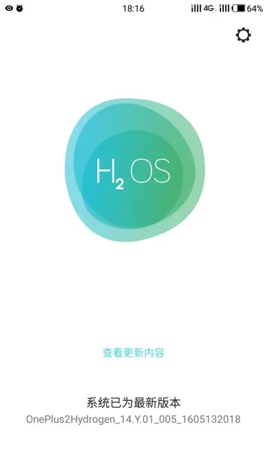 安卓手机版本信息,实践案例解析说明|特别款_v1.360