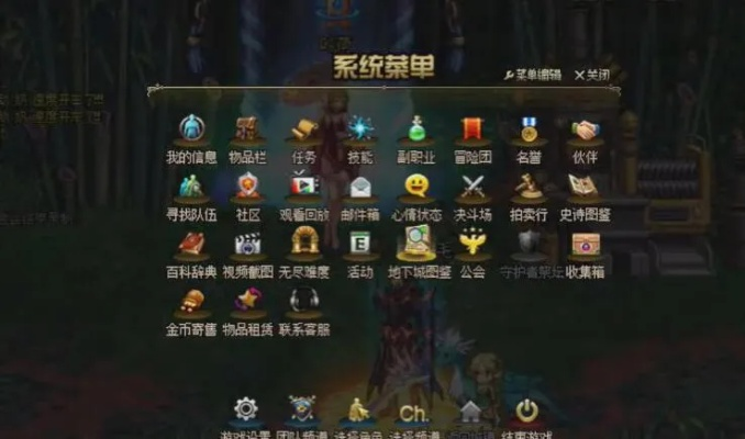 办公软件90版本领主之塔史诗,精准实施步骤SE版_v10.394,提升个人与团队效率的综合解决方案