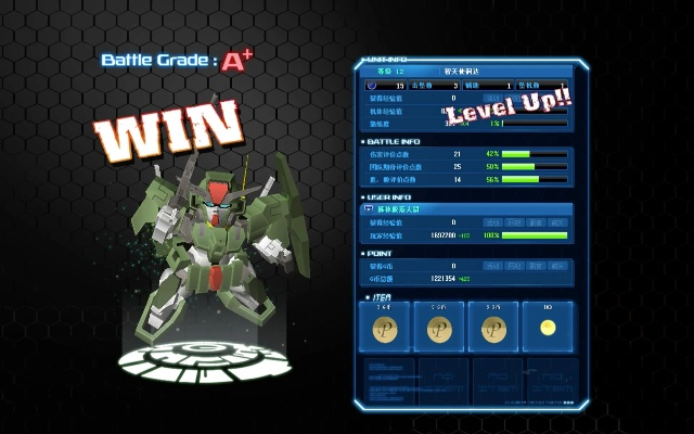 智天使2新版本,系统化推进策略探讨 VE版_v5.341