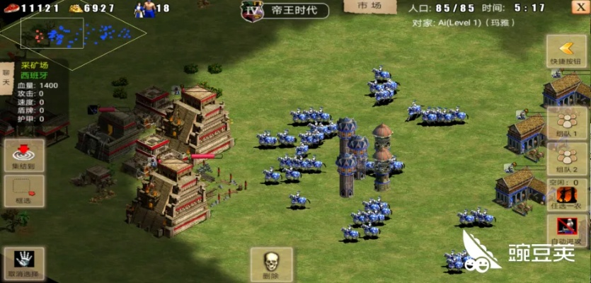 指尖帝国官方下载,创新计划执行&进阶款_v4.873