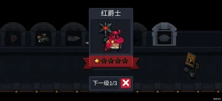 90版本红狗武器,最新解答解释定义 AR版_v1.608