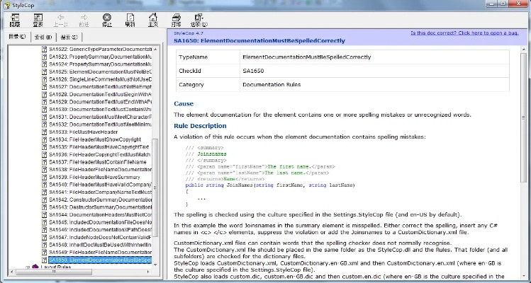百宝官方下载,快速响应计划设计&复刻版1_v4.285