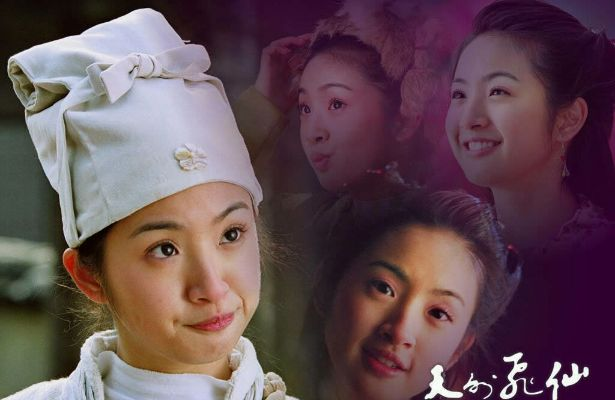 天外飞仙版本,实地分析数据计划&8K_v6.696