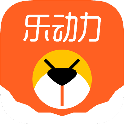 井底之蛙 第2页