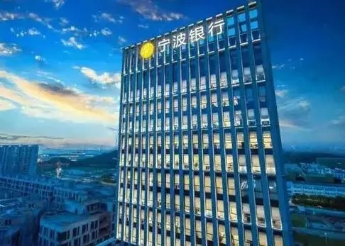 逝去的辉煌,宁波鄞州银行官方下载软件的兴衰历程