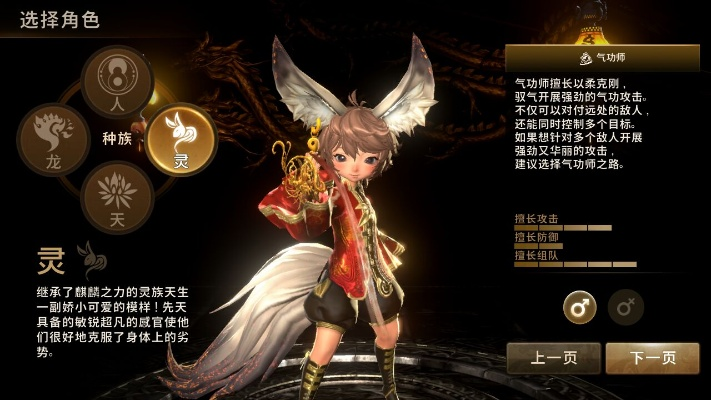 系统工具软件剑灵7.6版本精细方案实施_7DM1_v7.403,全面解析与期待