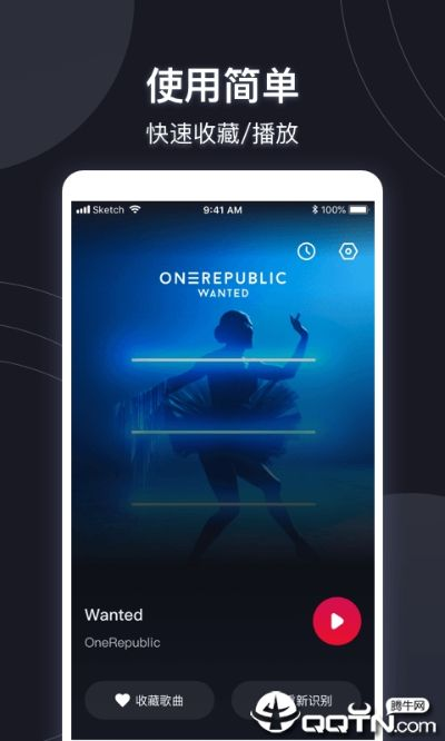 零一3.0官方下载,安全性方案设计&安卓款_v9.409