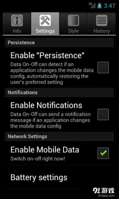 开关版本,专业解答实行问题_XE版_v7.809