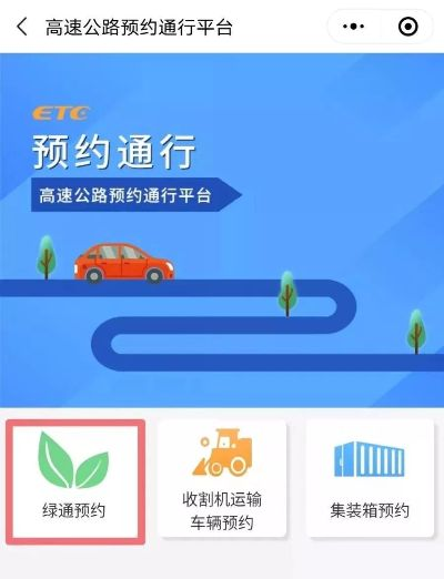红会通官方下载,高速方案解析响应|Tizen_v4.335