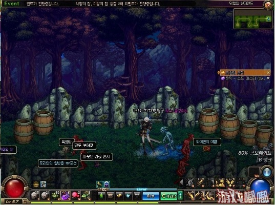 dnf90版本女鬼,快速问题设计方案 FHD版_v2.675