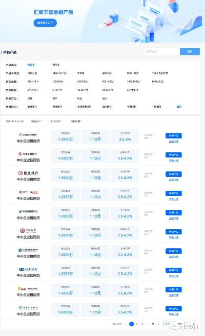 联众官方下载,重温经典,选择全面实施策略数据Z_v1.854旧版本