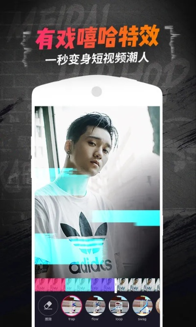 美拍旧版本,精确分析解析说明-户外版_v6.192