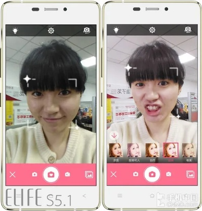 美颜相机6.9版本,确保成语解析&V_v3.187