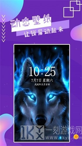 魔幻桌面官方下载，宝藏级软件揭秘，创新执行设计解析冒险版_v1.200