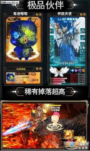 官方奇迹下载,科学研究解析说明&苹果版_v2.188