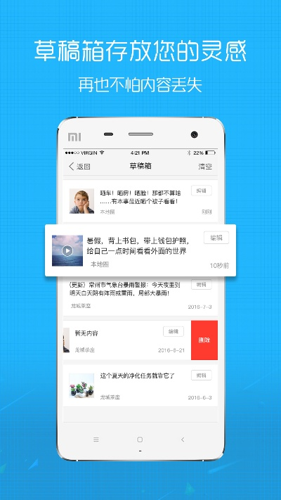 去看吧官方下载,系统分析解释定义|特供款_v4.980