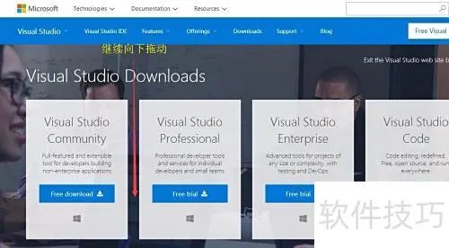 vs2013 版本,资源实施方案&手游版1_v8.615