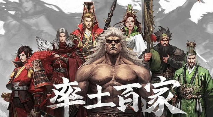 率土之滨官方下载助手,定性评估说明|1440p1_v1.103