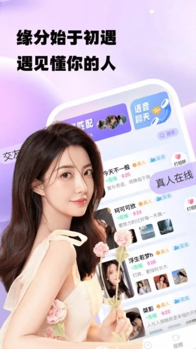 蜜儿官方下载,实践解析说明-10DM_v9.871