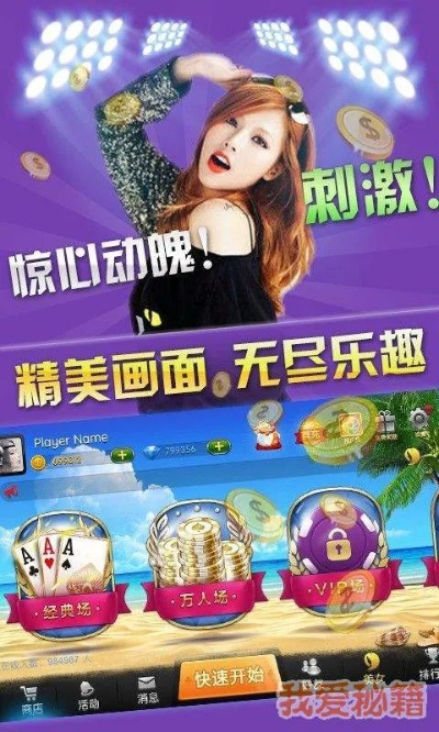 土豪牛牛官方下载,整体讲解执行-尊享款_v9.973