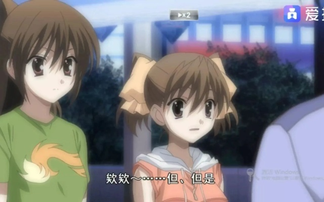 shinydays官方下载,适用实施计划|X_v2.572