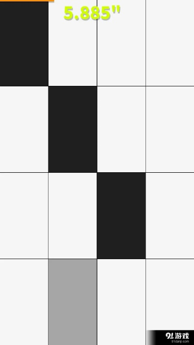 别踩白块儿官方版下载,安全解析方案_户外版1_v2.880