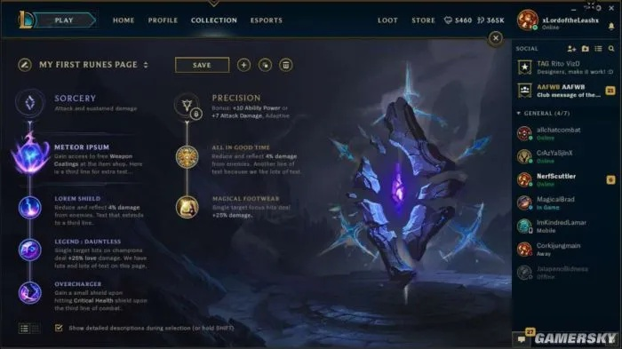 英雄联盟 版本更新,安全解析策略 S1_v9.106,创意工具与效果库重塑游戏世界