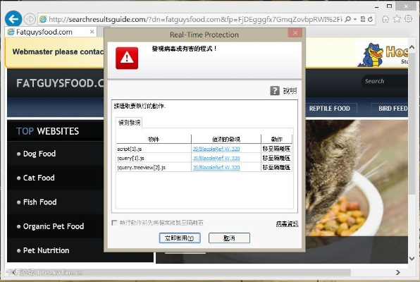 映像文件官方下载,定性说明评估&uShop_v4.938