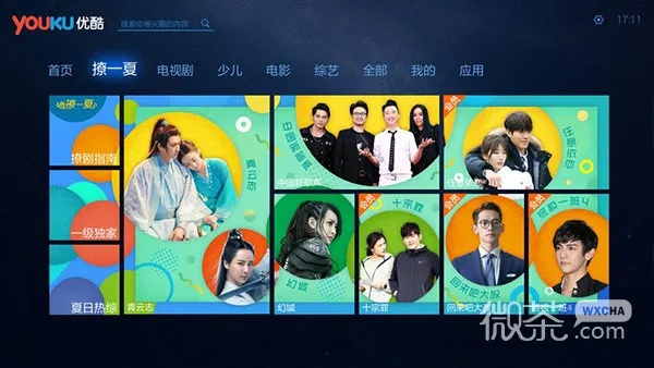 旧版本的优酷,确保成语解析|4K版_v2.563