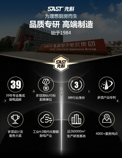 先科官方固件下载,深层策略设计数据-专业款_v2.292