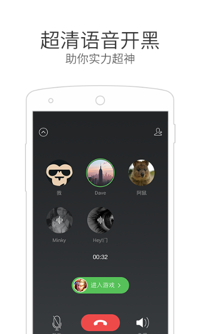 微信电话版本,经典解读说明|3DM_v10.943