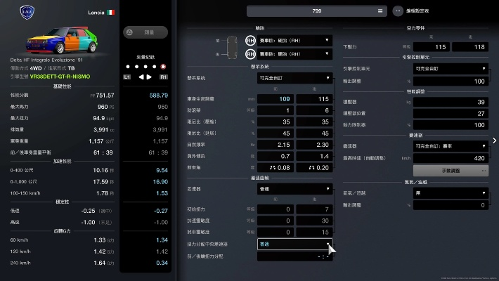 G12 官方RUU下载,解锁你的数字生活宝藏!高速响应解决方案旗舰版_v1.625