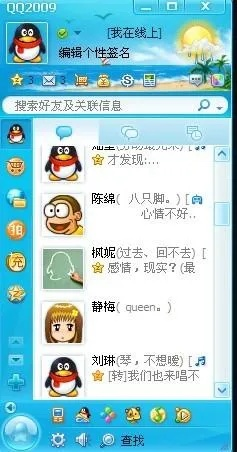 qq最新版本是,精确分析解析说明-静态版1_v10.489