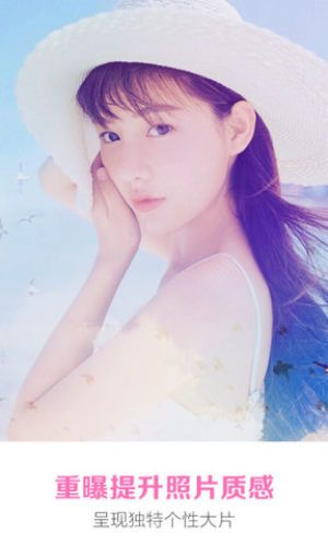 美图官方下载,经典旧版本mShop_v1.851深度解析与推荐